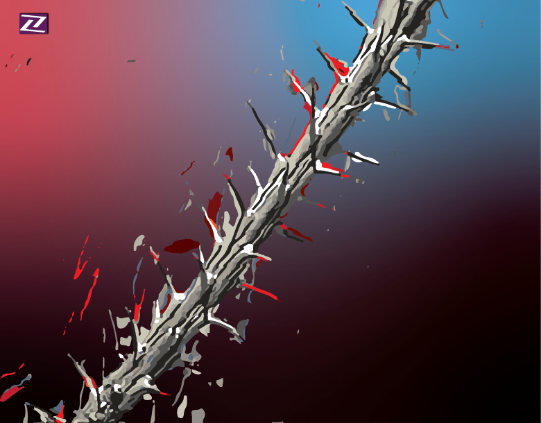 جلد آهنگ دل خار